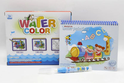 Magic water drawing coloring book