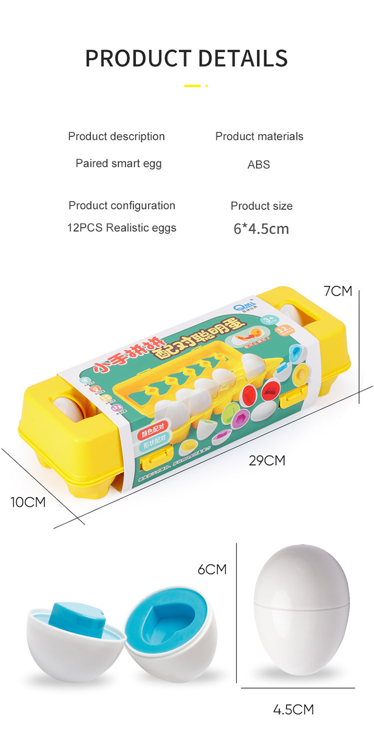 Smart egg shape and color matching set