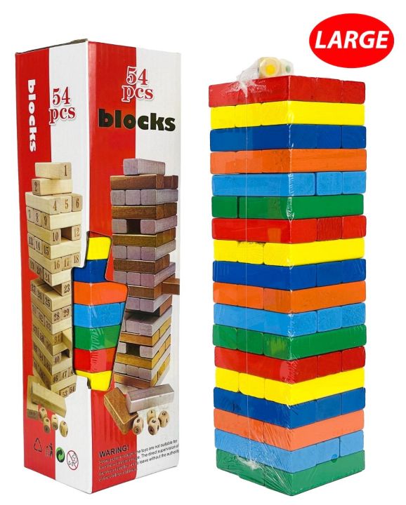 Wooden colorful 54 pieces Jenga