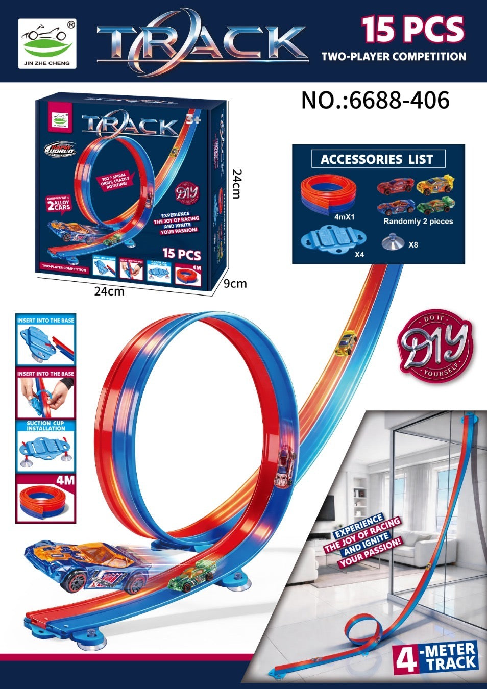 4m Flexible Track
