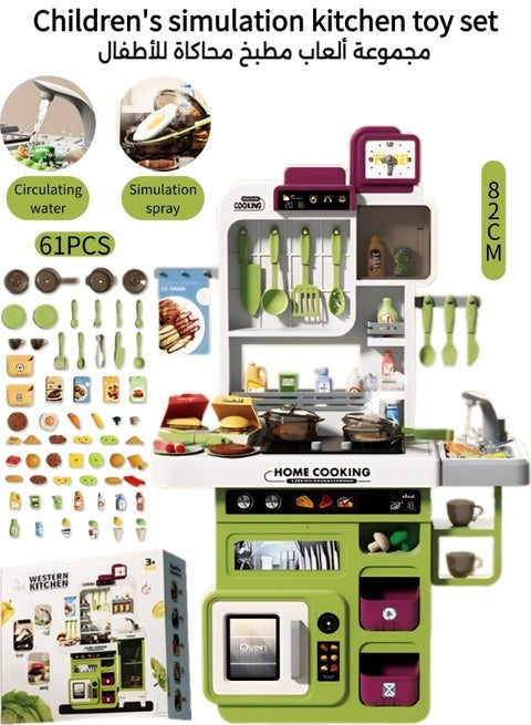 65 pieces Western kitchen