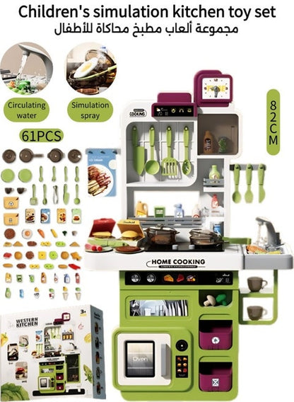 65 pieces Western kitchen