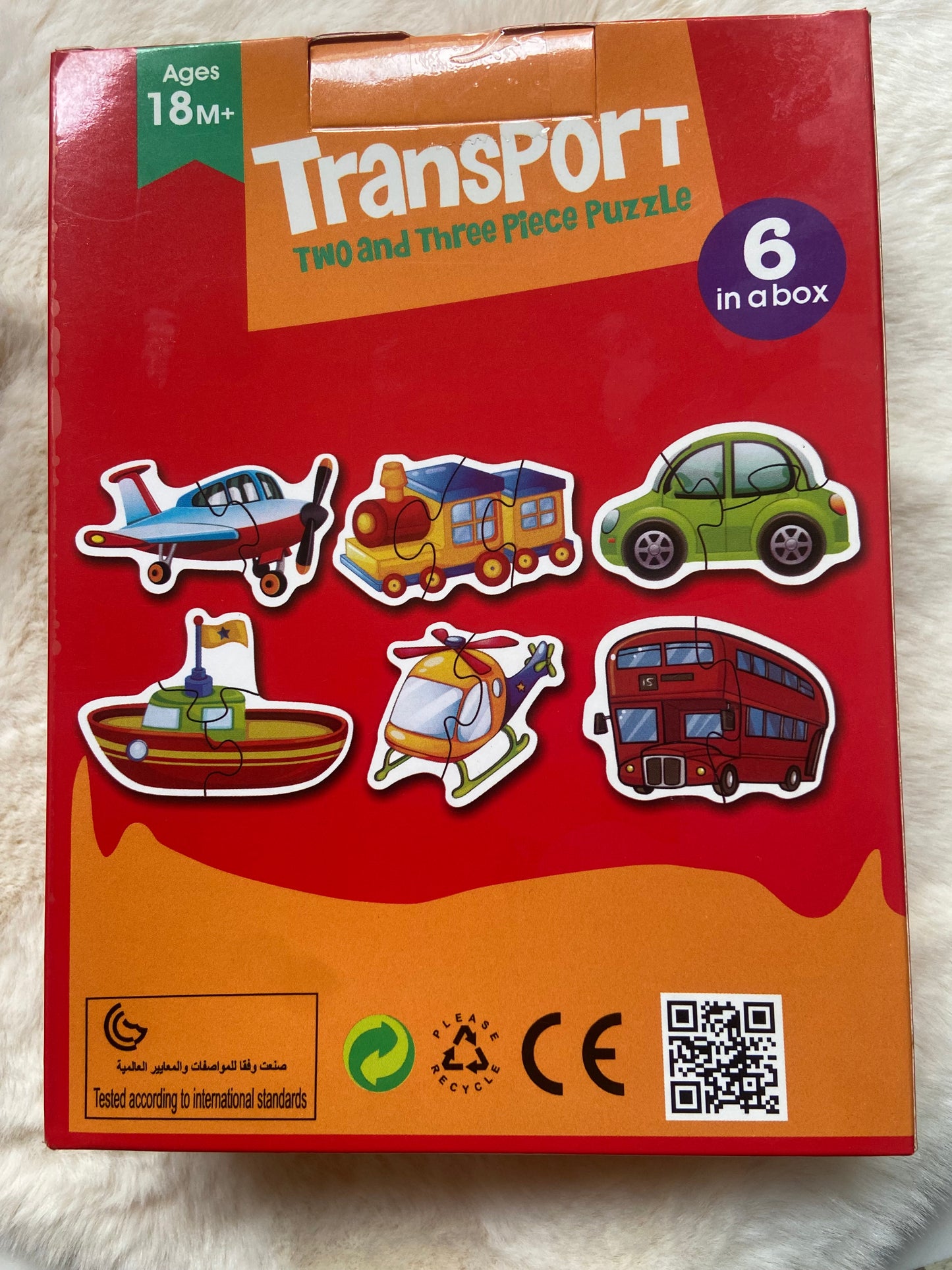 Two and Three Piece Jigsaw Puzzles for Toddlers – Transport