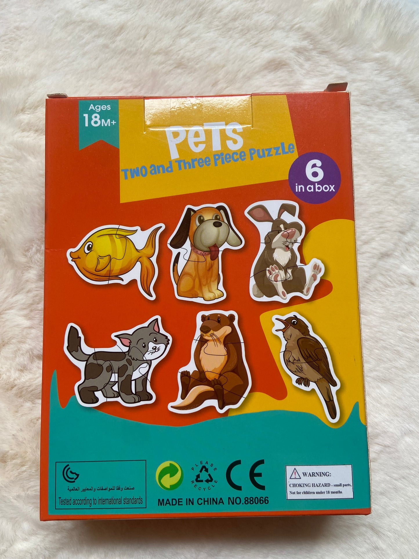 Two and Three Piece Jigsaw Puzzles for Toddlers – Pets