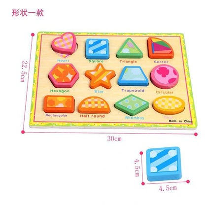 Wooden 3D chunky puzzle- Shape