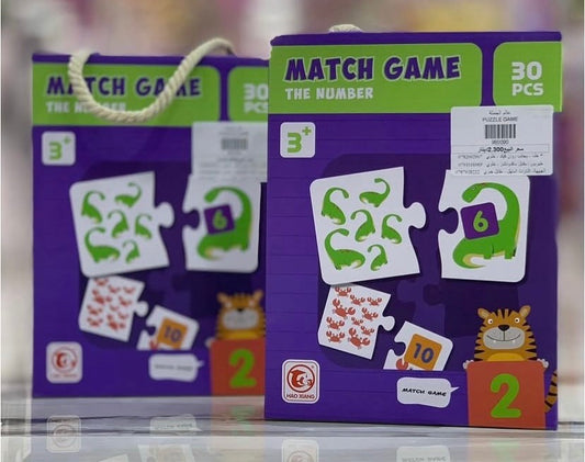Match game- the number puzzles